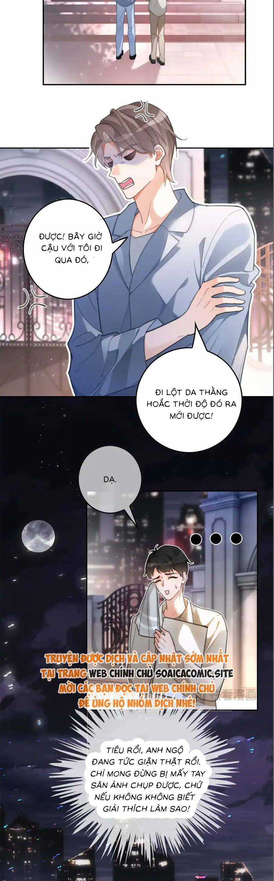 Được Các Anh Trai Chiều Chuộng Tôi Trở Nên Ngang Tàng Chương 258 trang 7