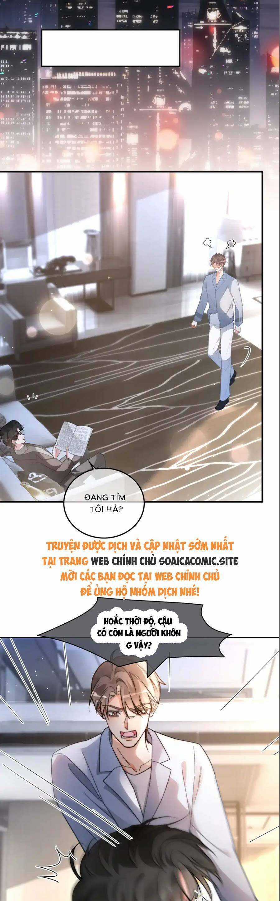 Được Các Anh Trai Chiều Chuộng Tôi Trở Nên Ngang Tàng Chương 258 trang 8