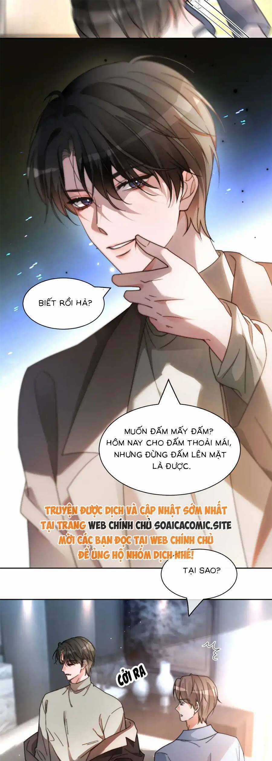 Được Các Anh Trai Chiều Chuộng Tôi Trở Nên Ngang Tàng Chương 258 trang 9