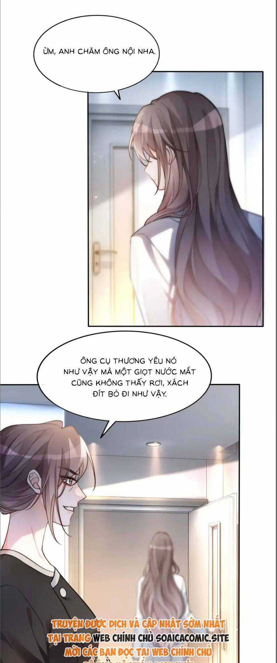 Được Các Anh Trai Chiều Chuộng Tôi Trở Nên Ngang Tàng Chương 259 trang 16