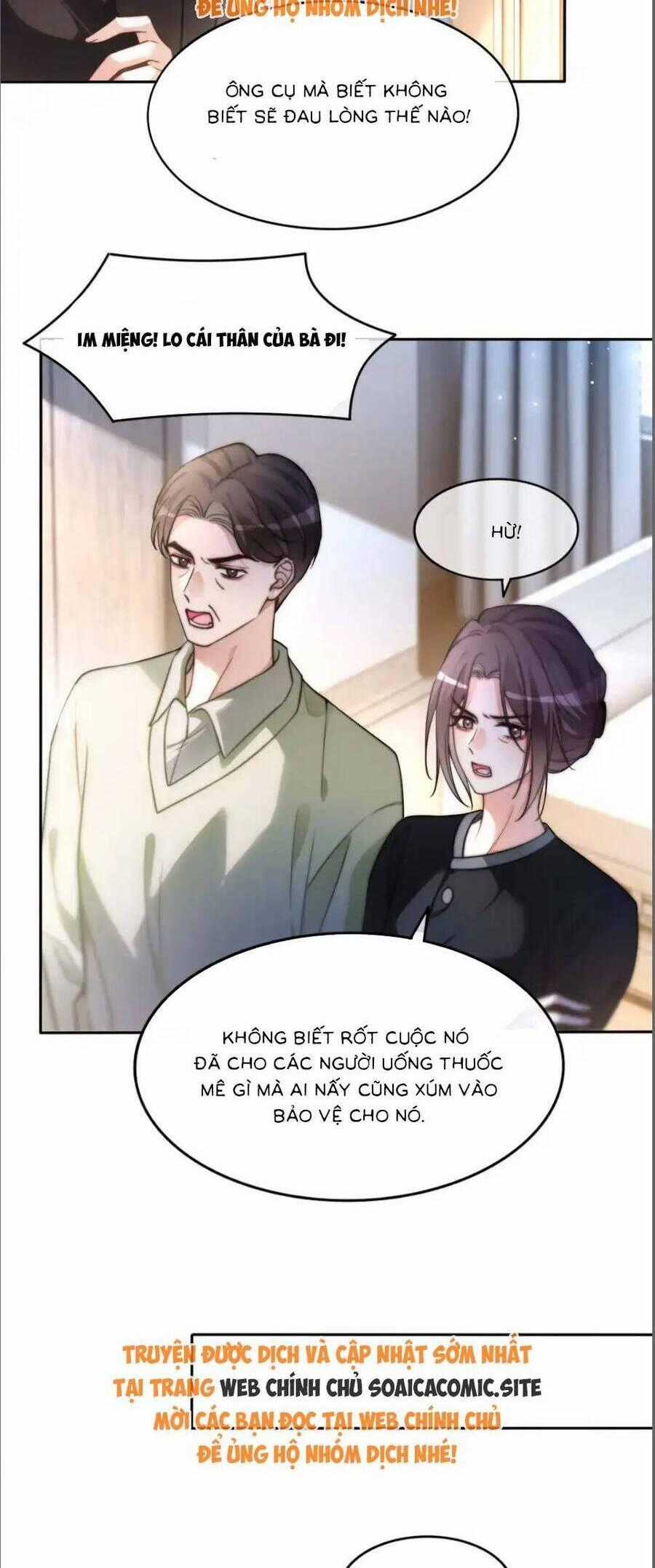 Được Các Anh Trai Chiều Chuộng Tôi Trở Nên Ngang Tàng Chương 259 trang 17