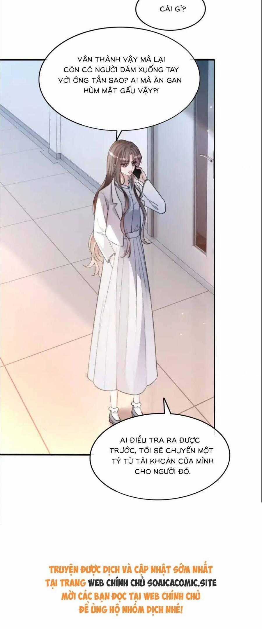 Được Các Anh Trai Chiều Chuộng Tôi Trở Nên Ngang Tàng Chương 259 trang 18