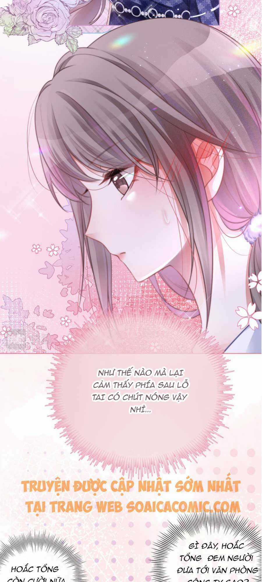 Được Các Anh Trai Chiều Chuộng Tôi Trở Nên Ngang Tàng Chương 26 trang 12