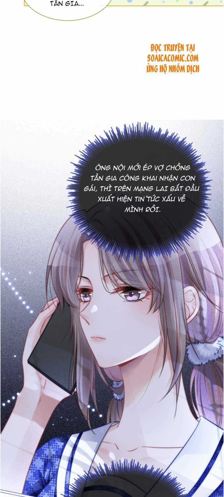 Được Các Anh Trai Chiều Chuộng Tôi Trở Nên Ngang Tàng Chương 26 trang 18