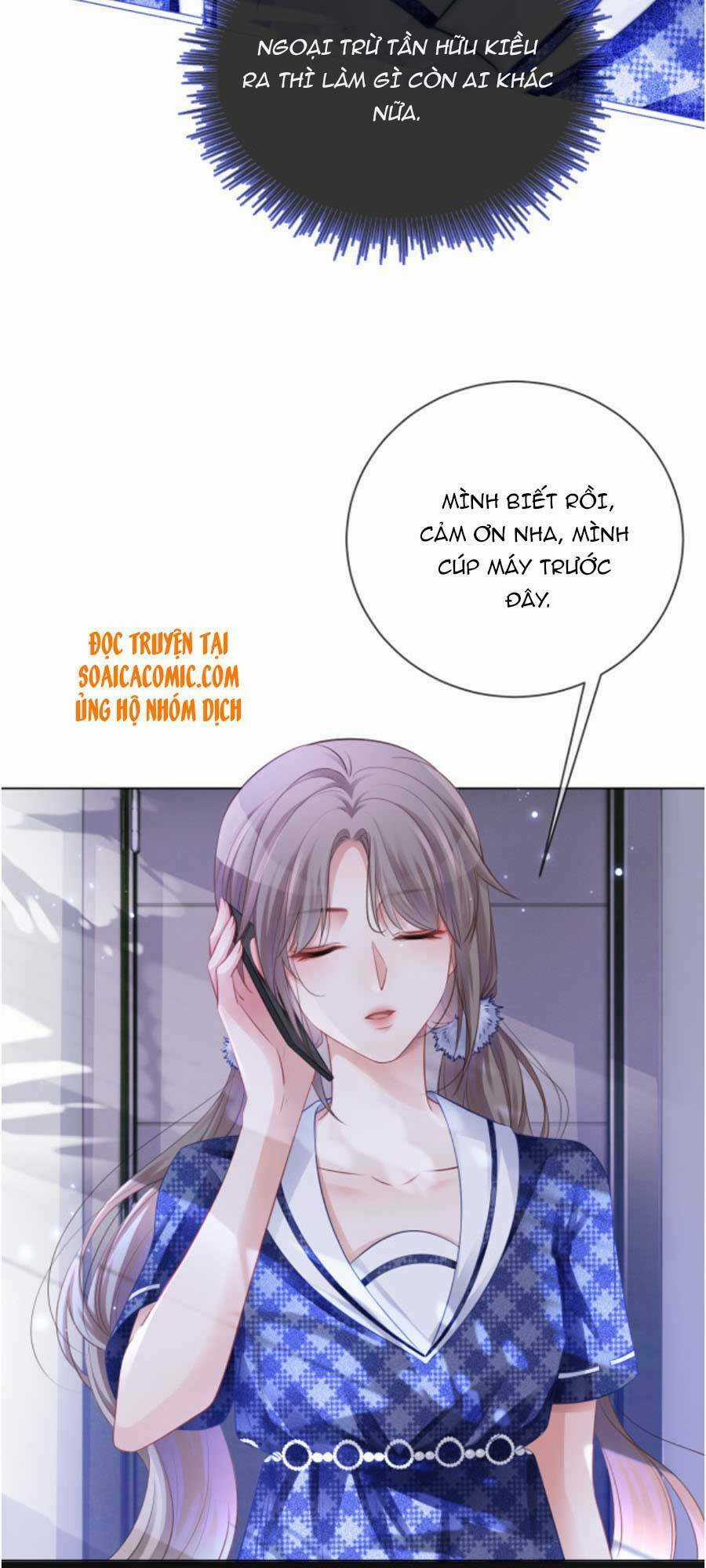 Được Các Anh Trai Chiều Chuộng Tôi Trở Nên Ngang Tàng Chương 26 trang 19