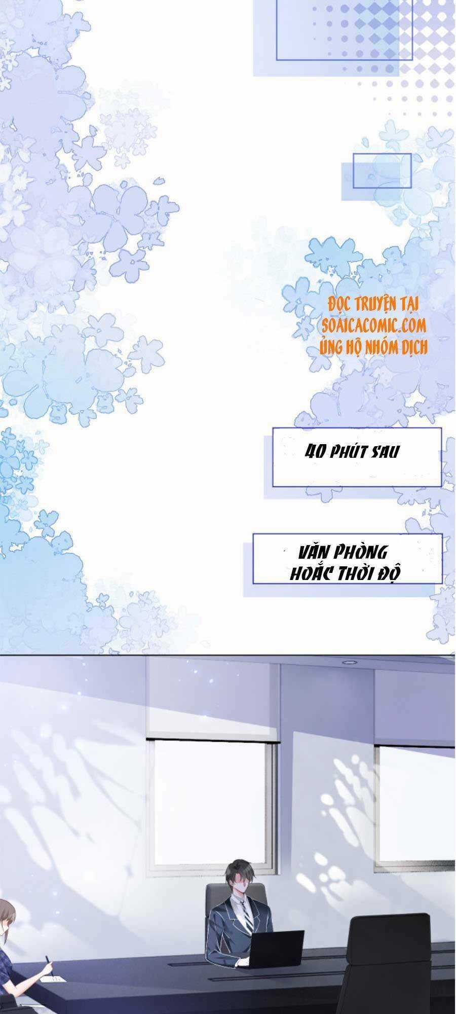 Được Các Anh Trai Chiều Chuộng Tôi Trở Nên Ngang Tàng Chương 26 trang 3