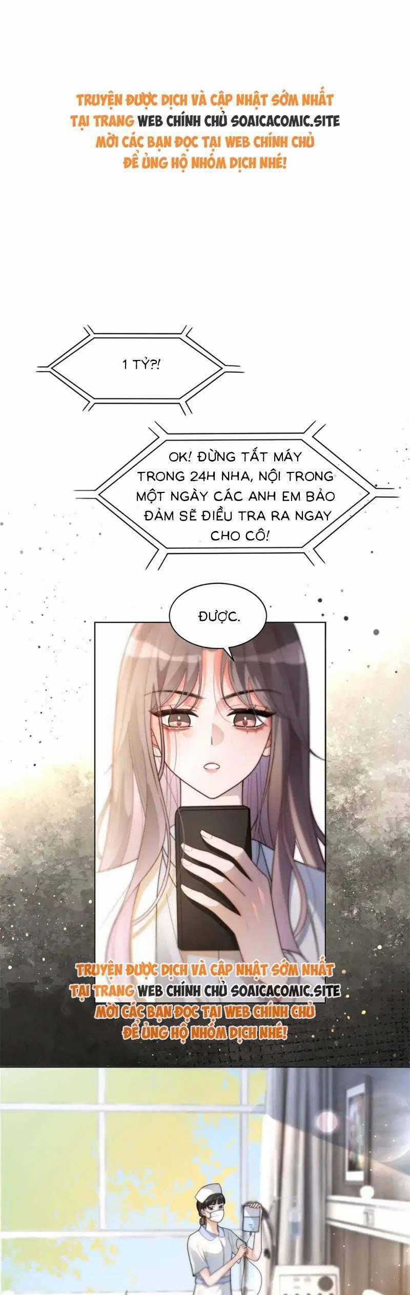 Được Các Anh Trai Chiều Chuộng Tôi Trở Nên Ngang Tàng Chương 260 trang 0