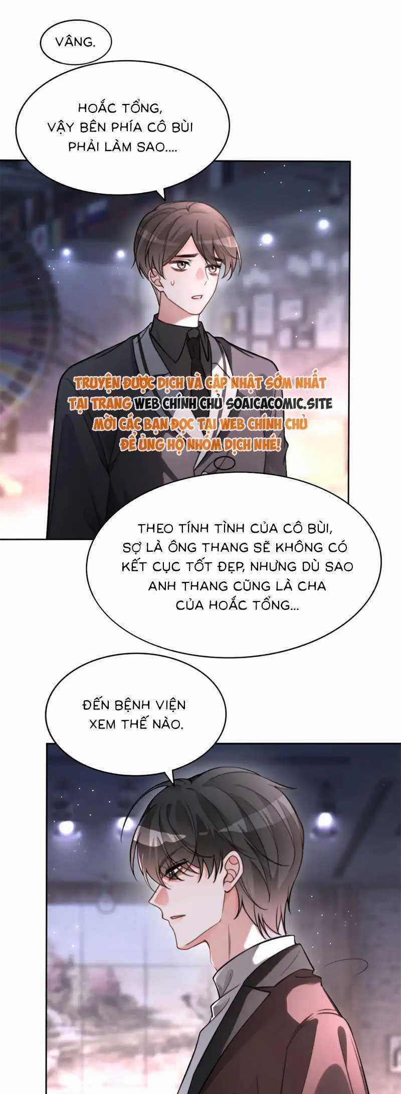 Được Các Anh Trai Chiều Chuộng Tôi Trở Nên Ngang Tàng Chương 261 trang 3