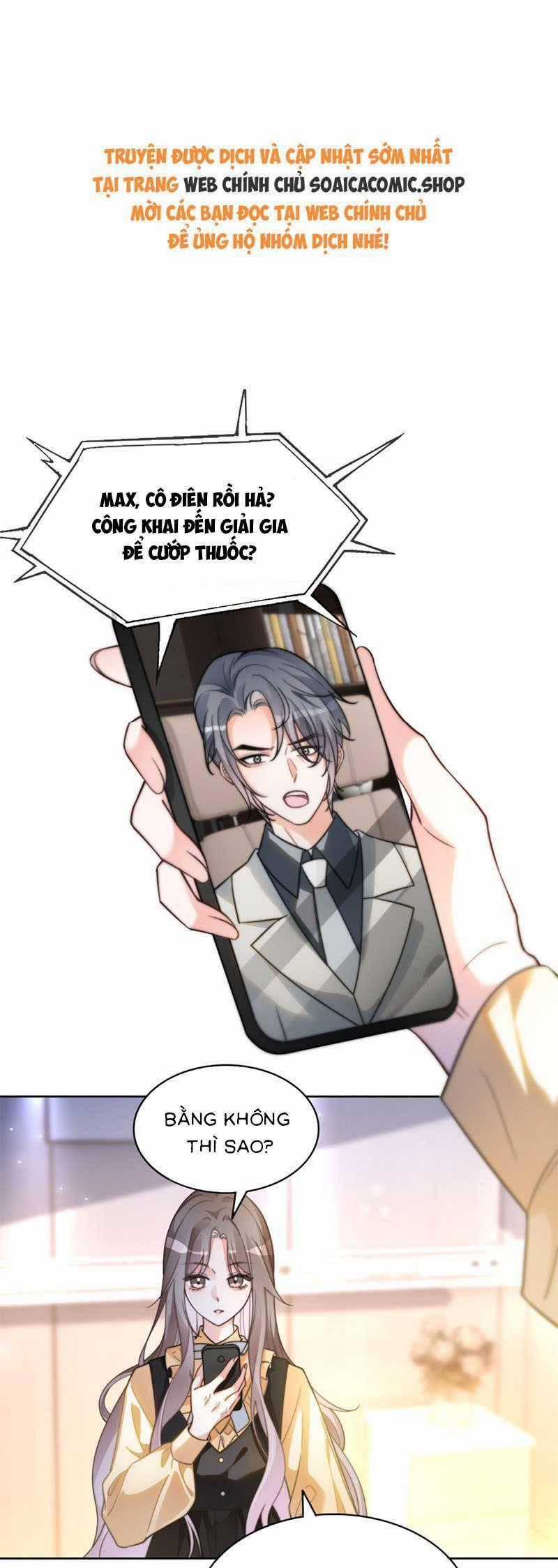 Được Các Anh Trai Chiều Chuộng Tôi Trở Nên Ngang Tàng Chương 262 trang 0