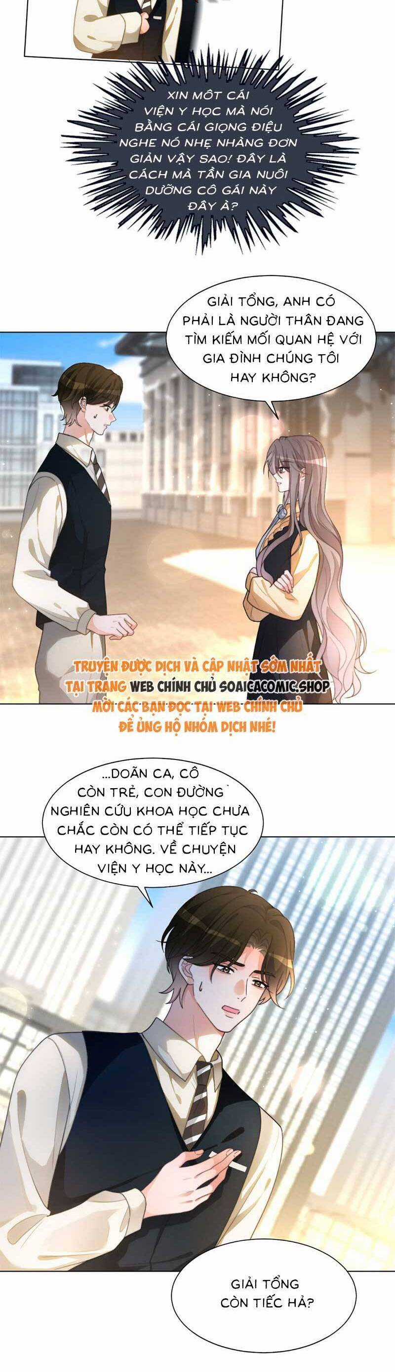 Được Các Anh Trai Chiều Chuộng Tôi Trở Nên Ngang Tàng Chương 262 trang 12