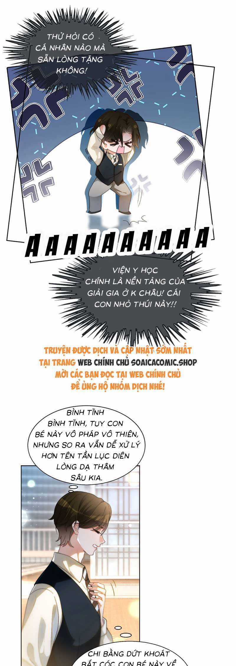 Được Các Anh Trai Chiều Chuộng Tôi Trở Nên Ngang Tàng Chương 262 trang 13