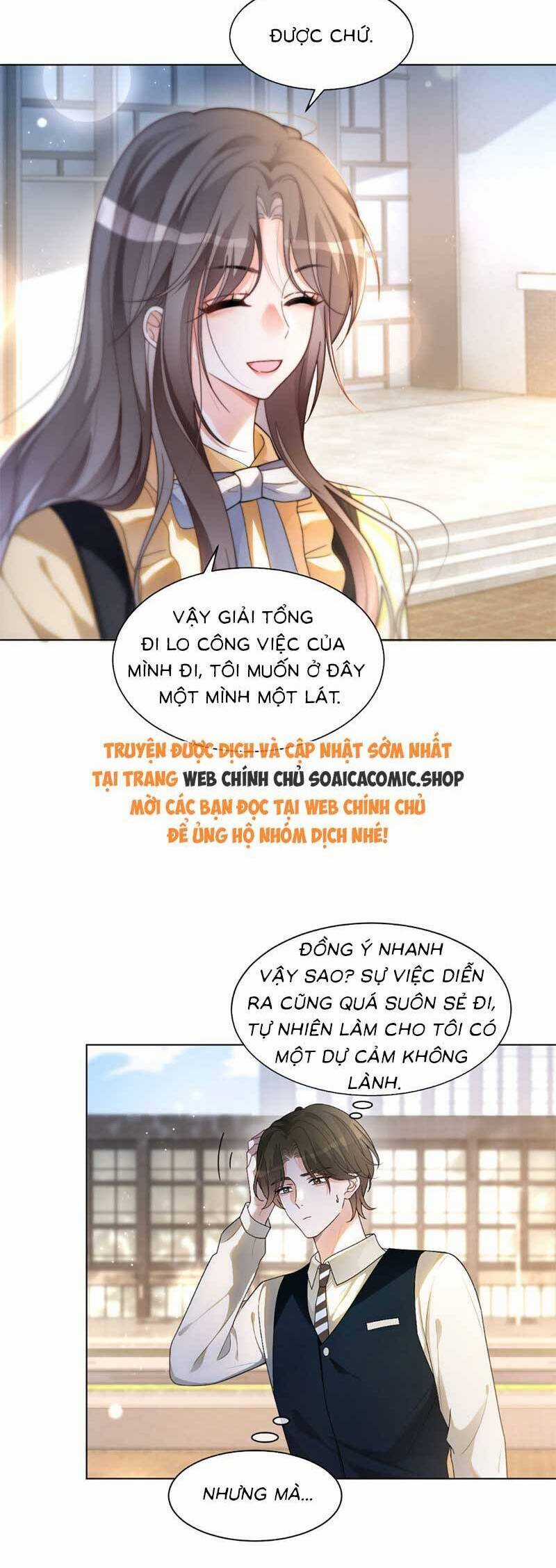 Được Các Anh Trai Chiều Chuộng Tôi Trở Nên Ngang Tàng Chương 262 trang 15