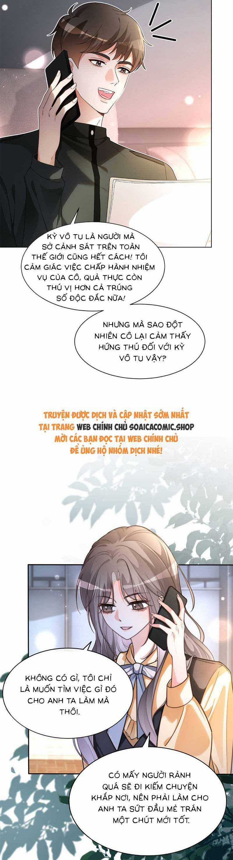 Được Các Anh Trai Chiều Chuộng Tôi Trở Nên Ngang Tàng Chương 262 trang 17