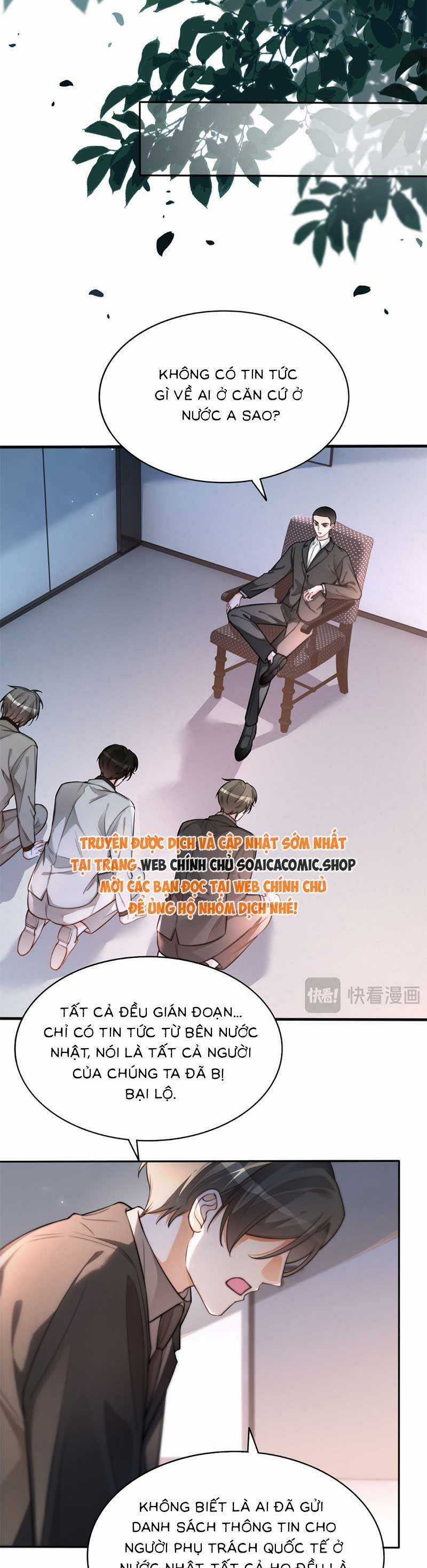 Được Các Anh Trai Chiều Chuộng Tôi Trở Nên Ngang Tàng Chương 262 trang 18