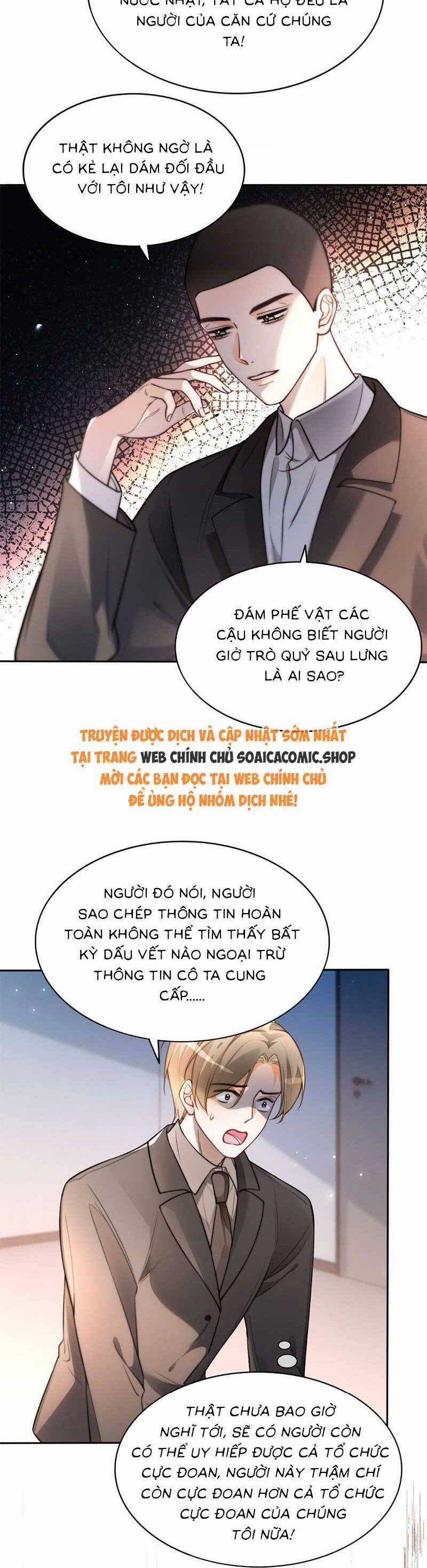 Được Các Anh Trai Chiều Chuộng Tôi Trở Nên Ngang Tàng Chương 262 trang 19