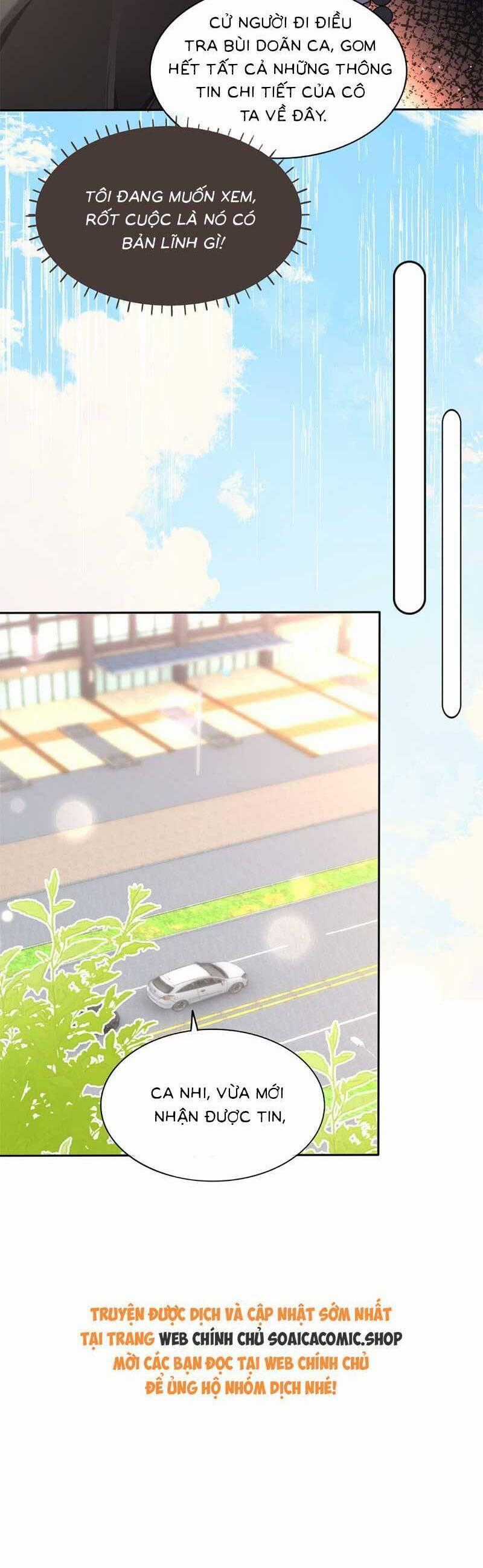 Được Các Anh Trai Chiều Chuộng Tôi Trở Nên Ngang Tàng Chương 262 trang 21