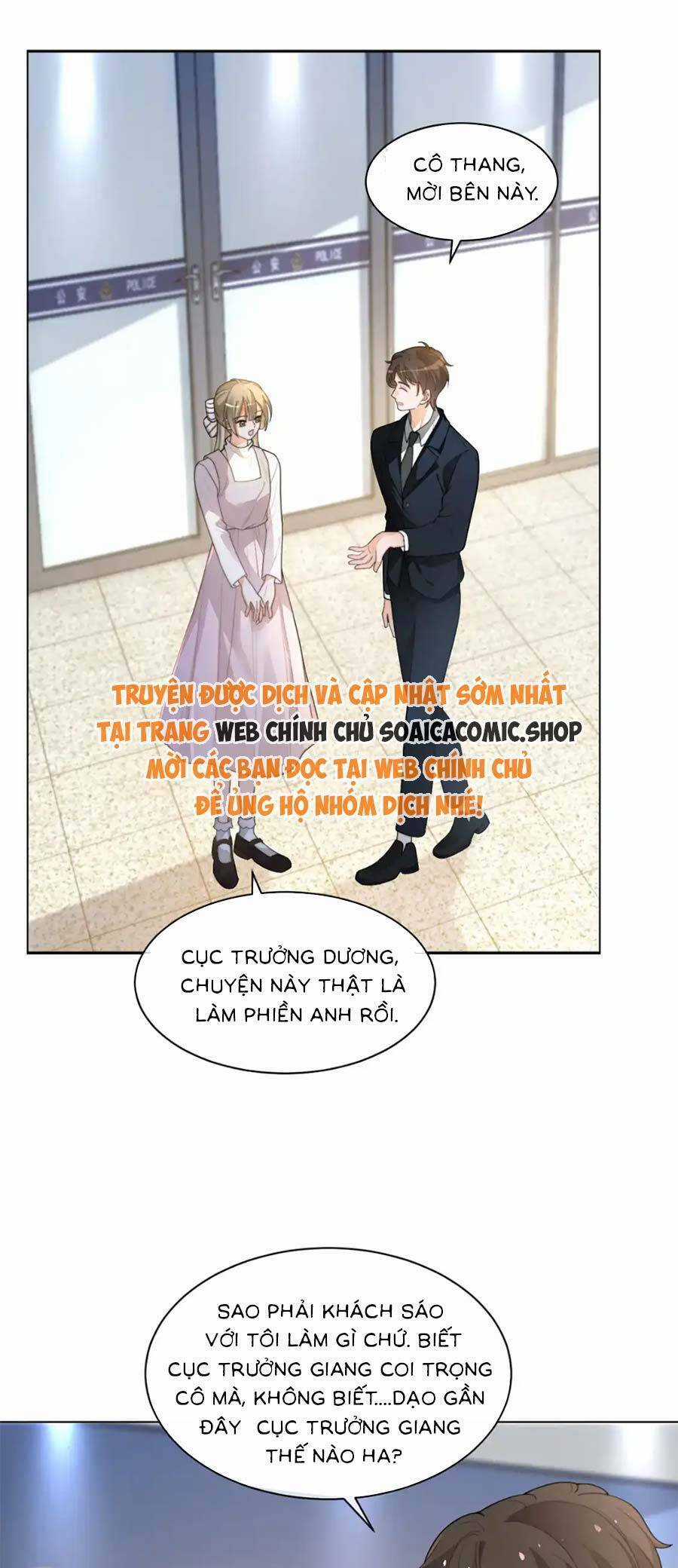 Được Các Anh Trai Chiều Chuộng Tôi Trở Nên Ngang Tàng Chương 264 trang 12