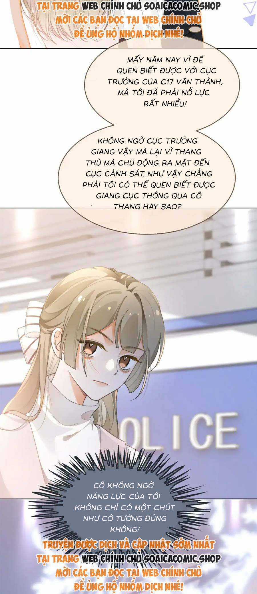 Được Các Anh Trai Chiều Chuộng Tôi Trở Nên Ngang Tàng Chương 264 trang 14