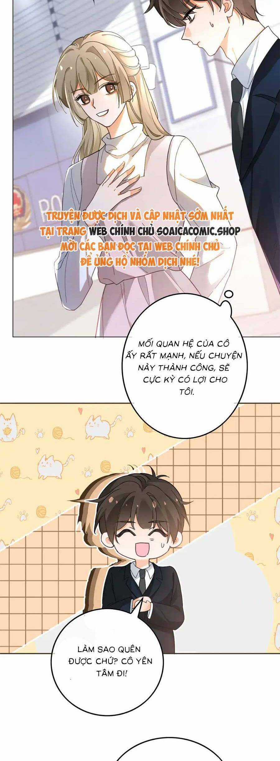 Được Các Anh Trai Chiều Chuộng Tôi Trở Nên Ngang Tàng Chương 264 trang 16