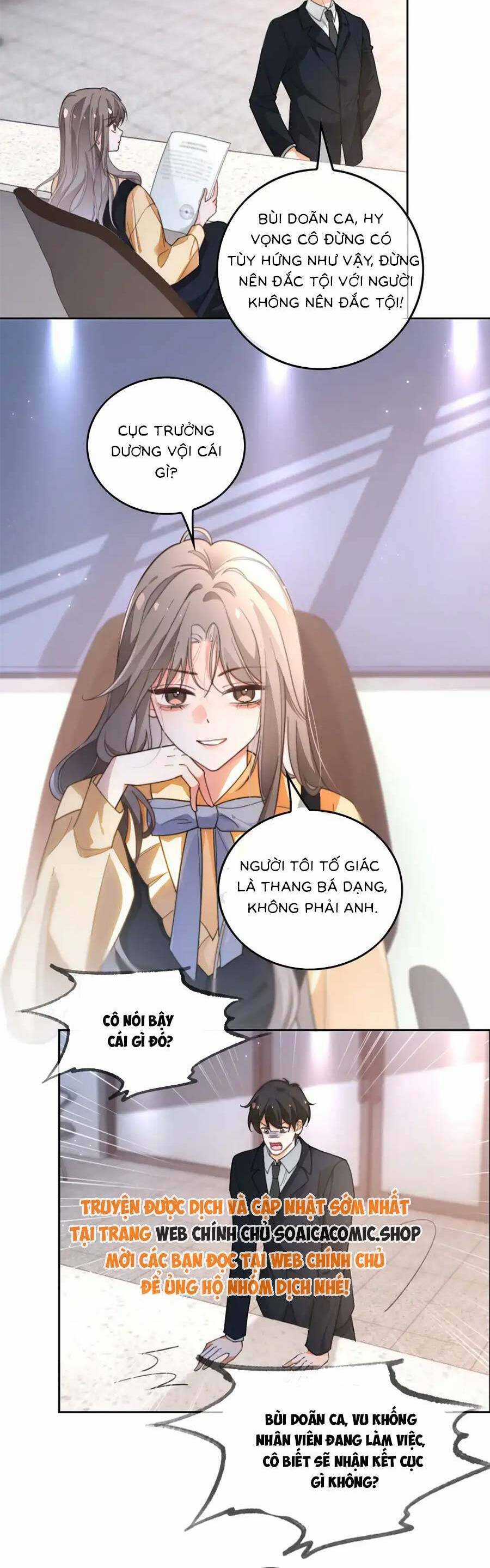 Được Các Anh Trai Chiều Chuộng Tôi Trở Nên Ngang Tàng Chương 264 trang 19