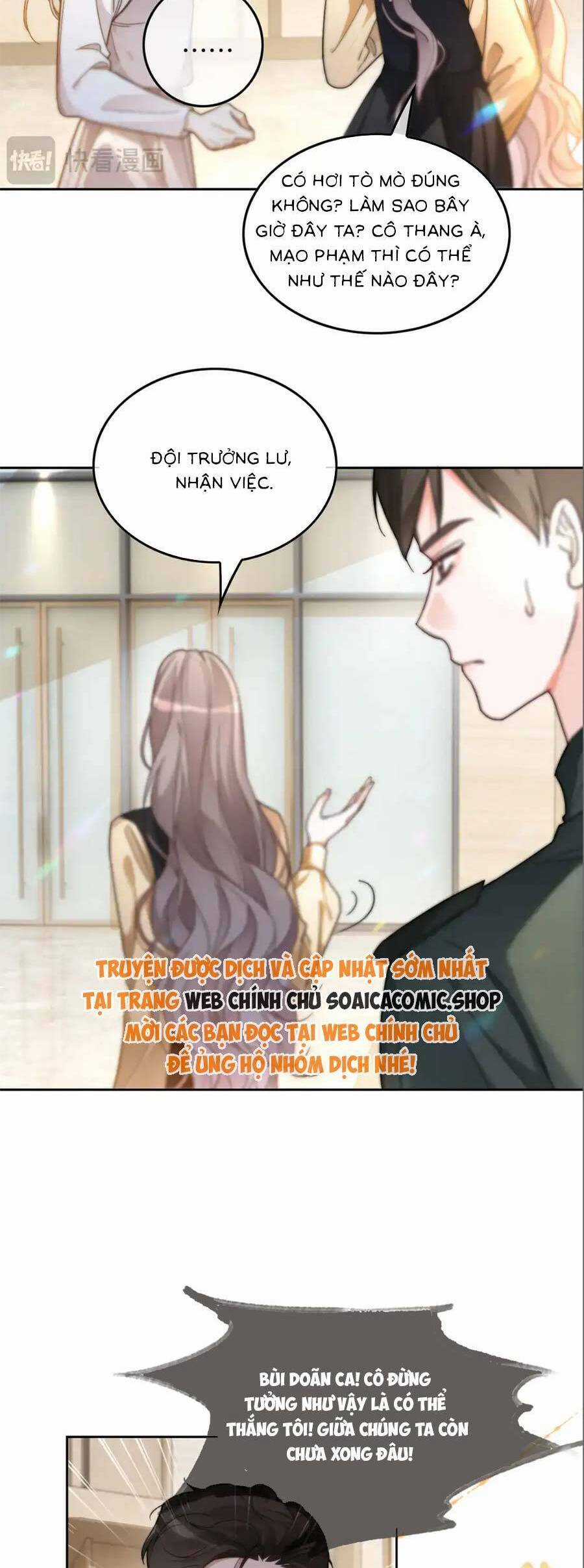 Được Các Anh Trai Chiều Chuộng Tôi Trở Nên Ngang Tàng Chương 264 trang 4