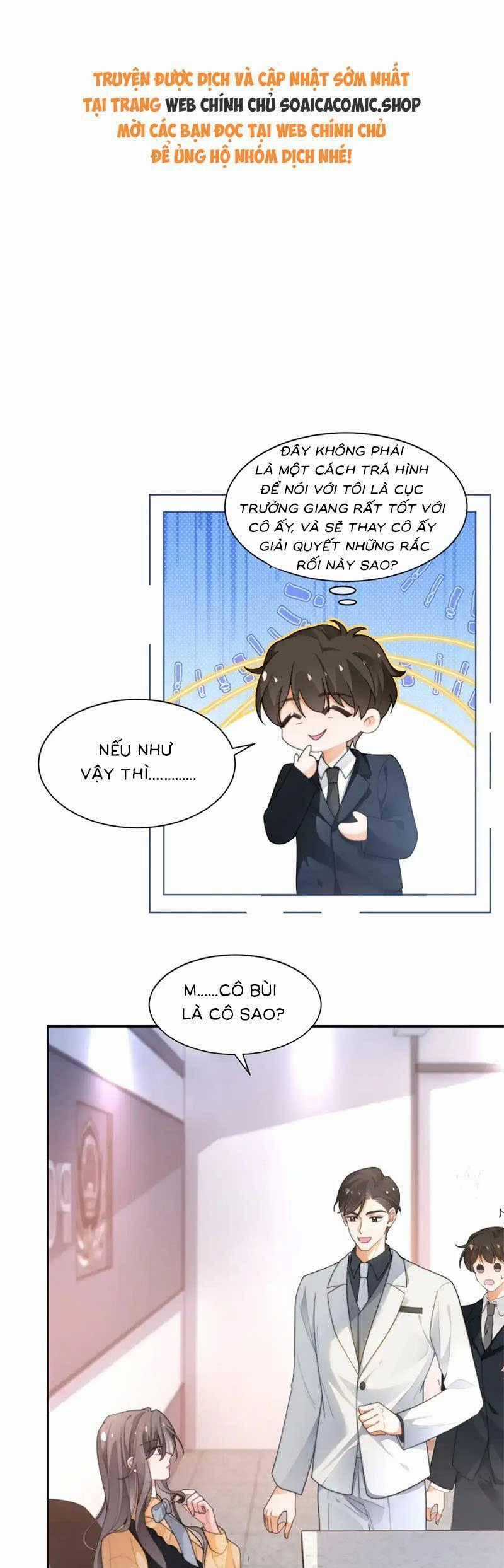 Được Các Anh Trai Chiều Chuộng Tôi Trở Nên Ngang Tàng Chương 265 trang 0