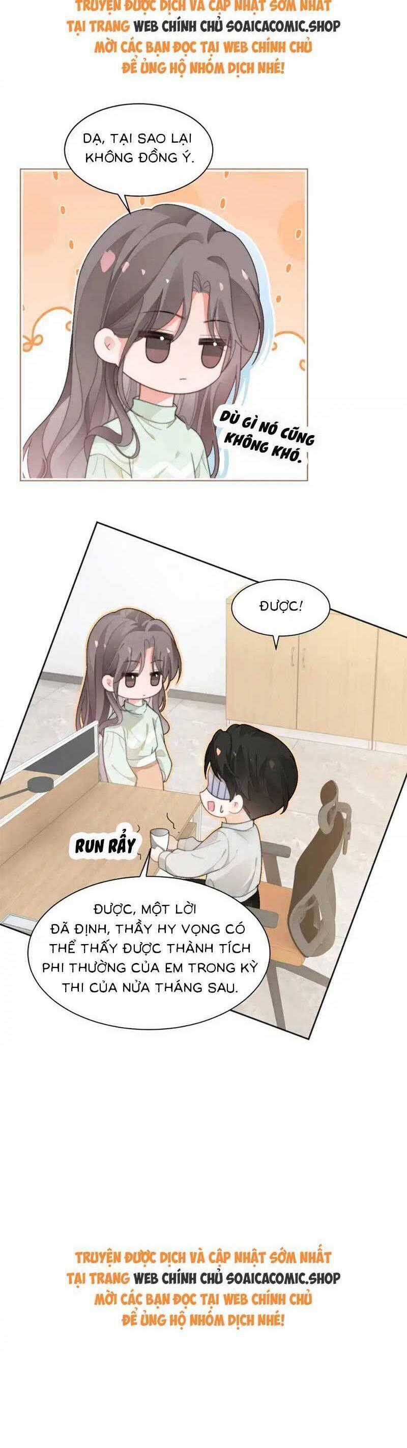 Được Các Anh Trai Chiều Chuộng Tôi Trở Nên Ngang Tàng Chương 265 trang 16