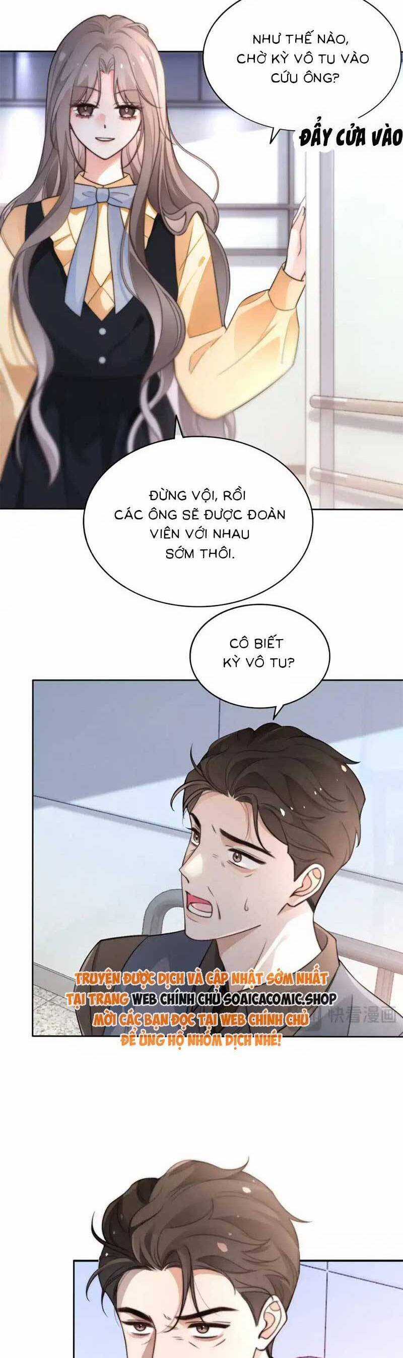 Được Các Anh Trai Chiều Chuộng Tôi Trở Nên Ngang Tàng Chương 265 trang 7