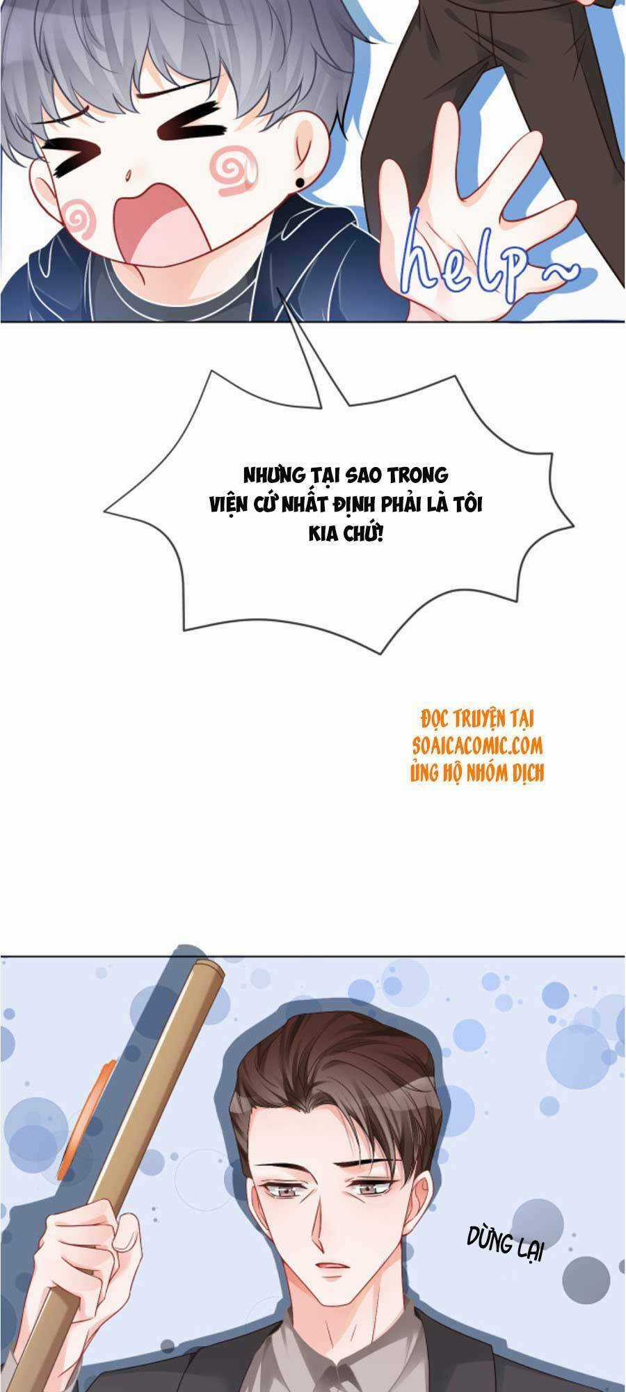 Được Các Anh Trai Chiều Chuộng Tôi Trở Nên Ngang Tàng Chương 27 trang 14