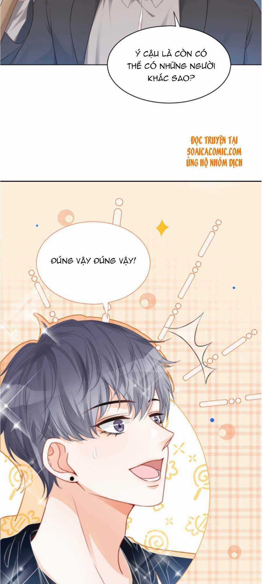 Được Các Anh Trai Chiều Chuộng Tôi Trở Nên Ngang Tàng Chương 27 trang 15