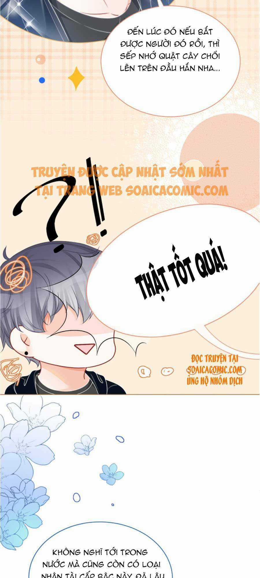 Được Các Anh Trai Chiều Chuộng Tôi Trở Nên Ngang Tàng Chương 27 trang 16