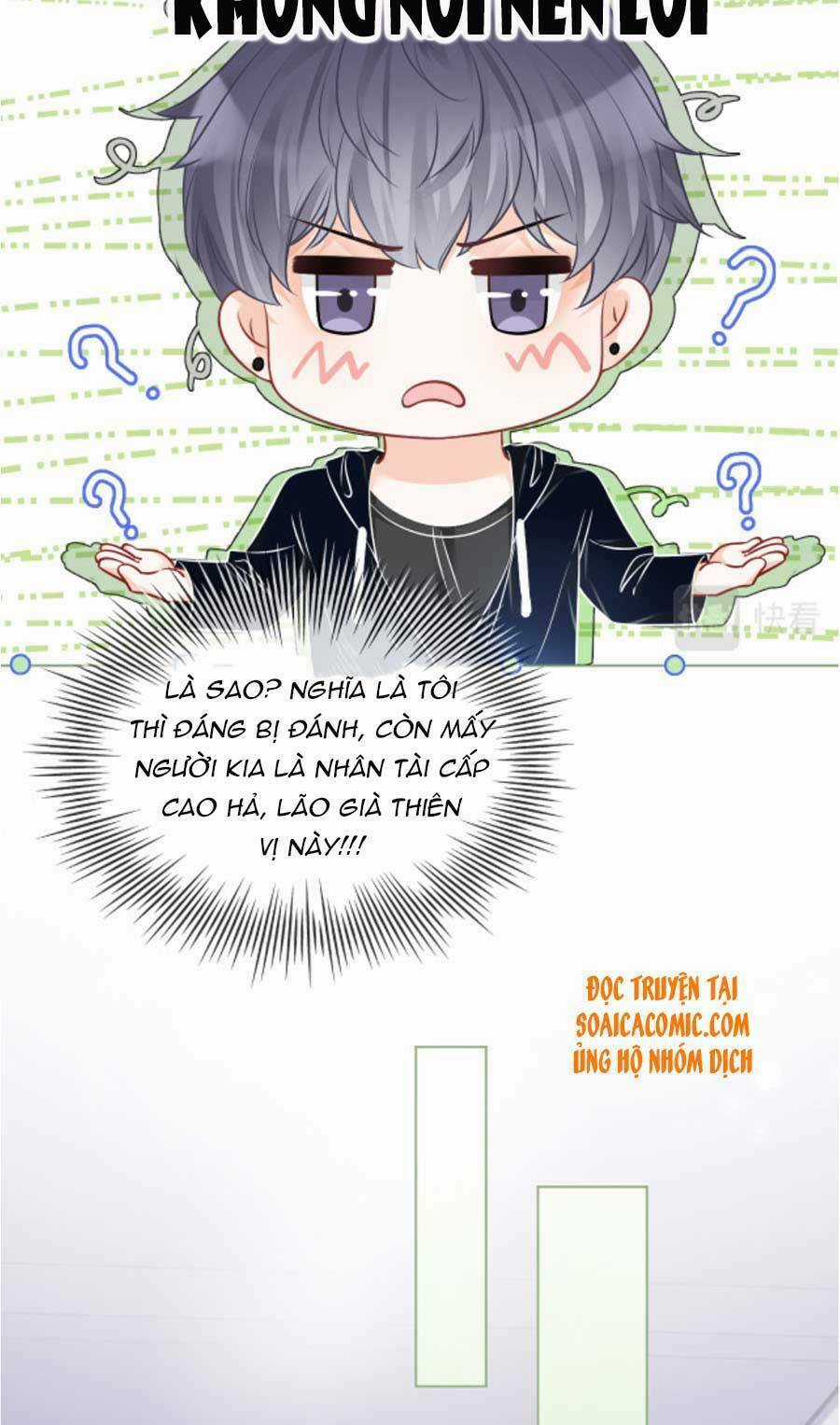 Được Các Anh Trai Chiều Chuộng Tôi Trở Nên Ngang Tàng Chương 27 trang 18