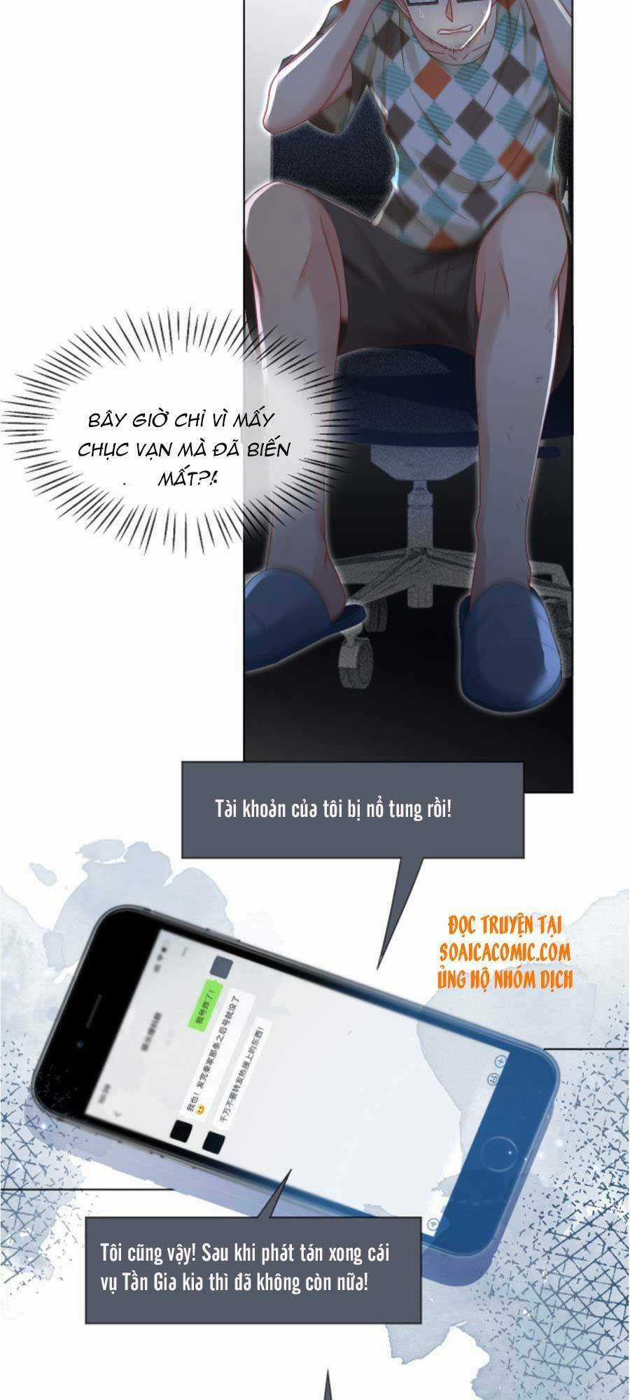 Được Các Anh Trai Chiều Chuộng Tôi Trở Nên Ngang Tàng Chương 27 trang 2