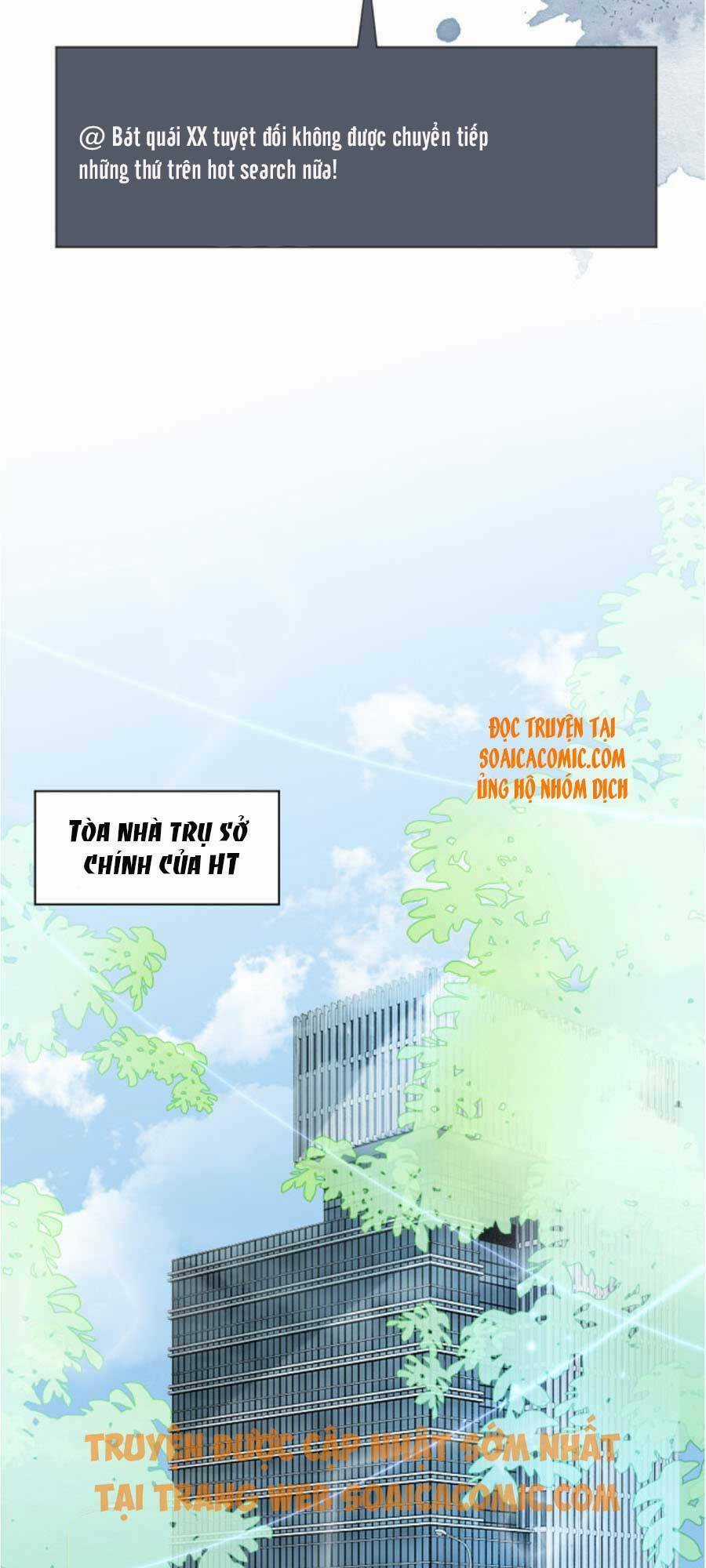 Được Các Anh Trai Chiều Chuộng Tôi Trở Nên Ngang Tàng Chương 27 trang 3