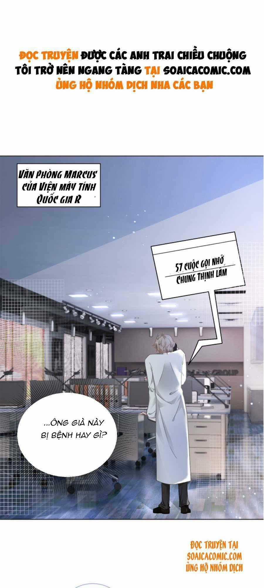 Được Các Anh Trai Chiều Chuộng Tôi Trở Nên Ngang Tàng Chương 28 trang 1