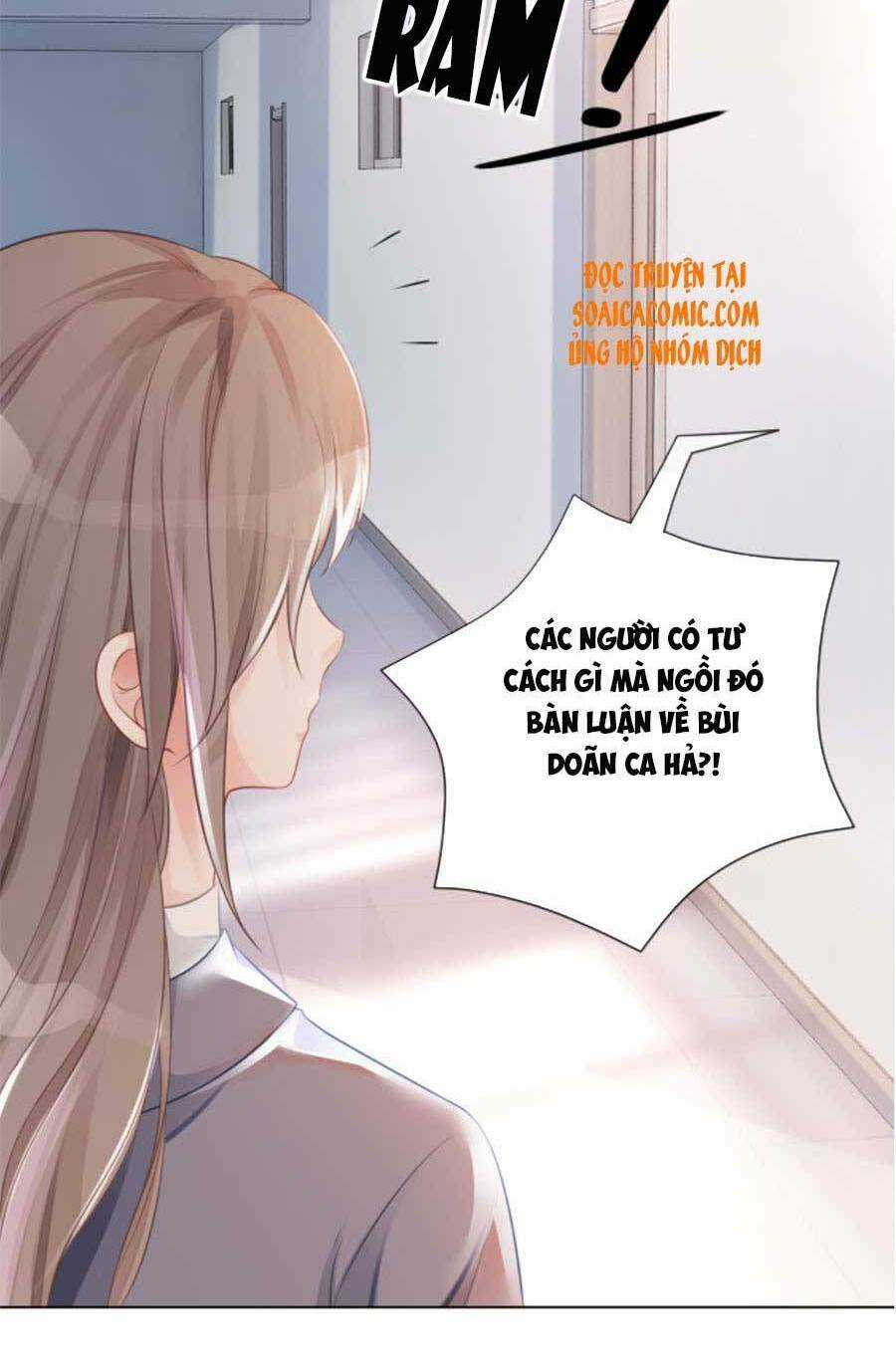 Được Các Anh Trai Chiều Chuộng Tôi Trở Nên Ngang Tàng Chương 28 trang 12