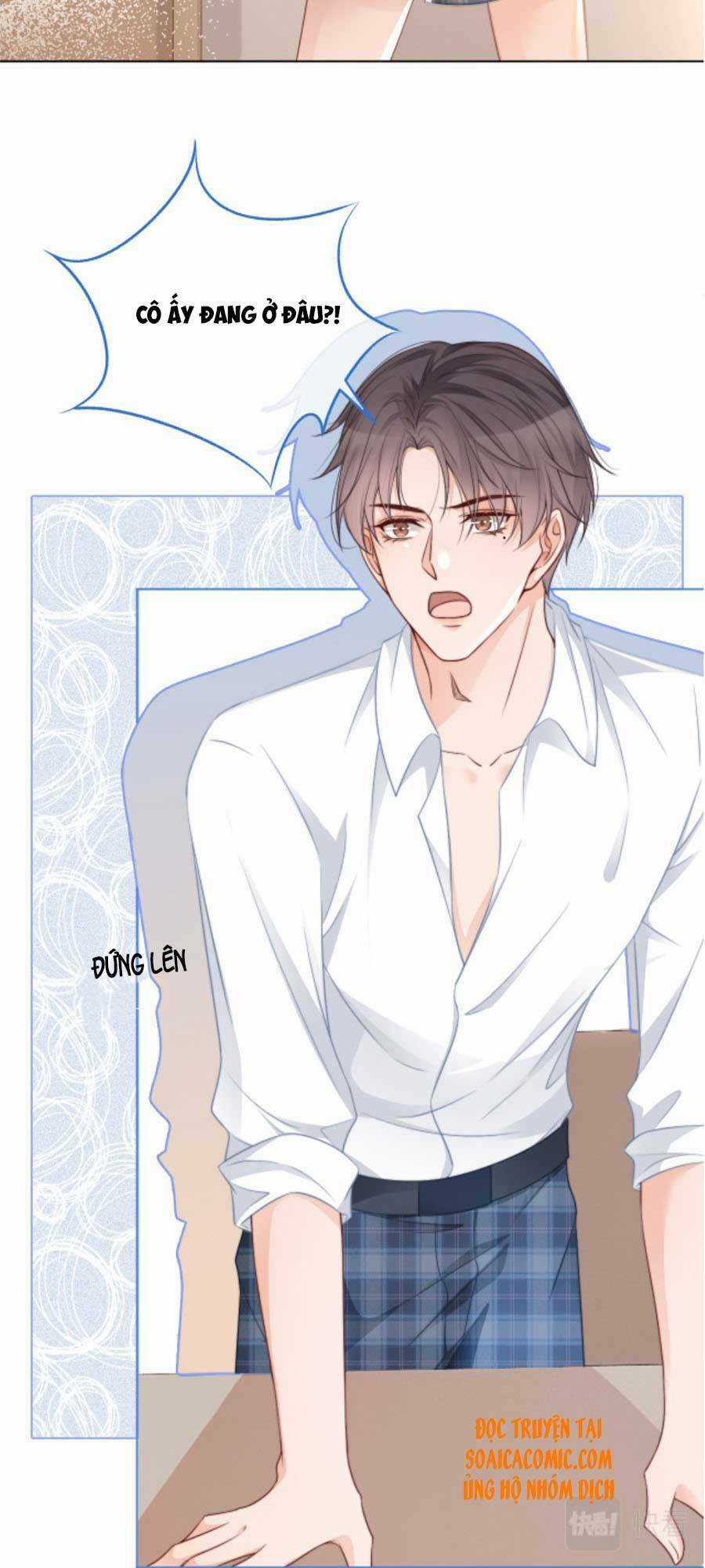 Được Các Anh Trai Chiều Chuộng Tôi Trở Nên Ngang Tàng Chương 28 trang 27