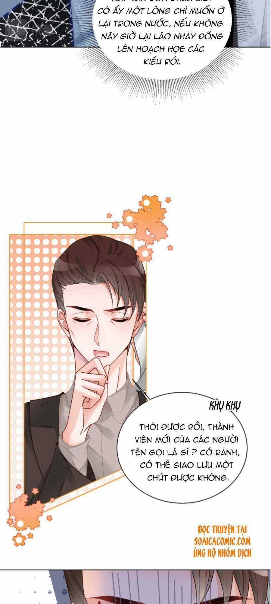 Được Các Anh Trai Chiều Chuộng Tôi Trở Nên Ngang Tàng Chương 28 trang 4