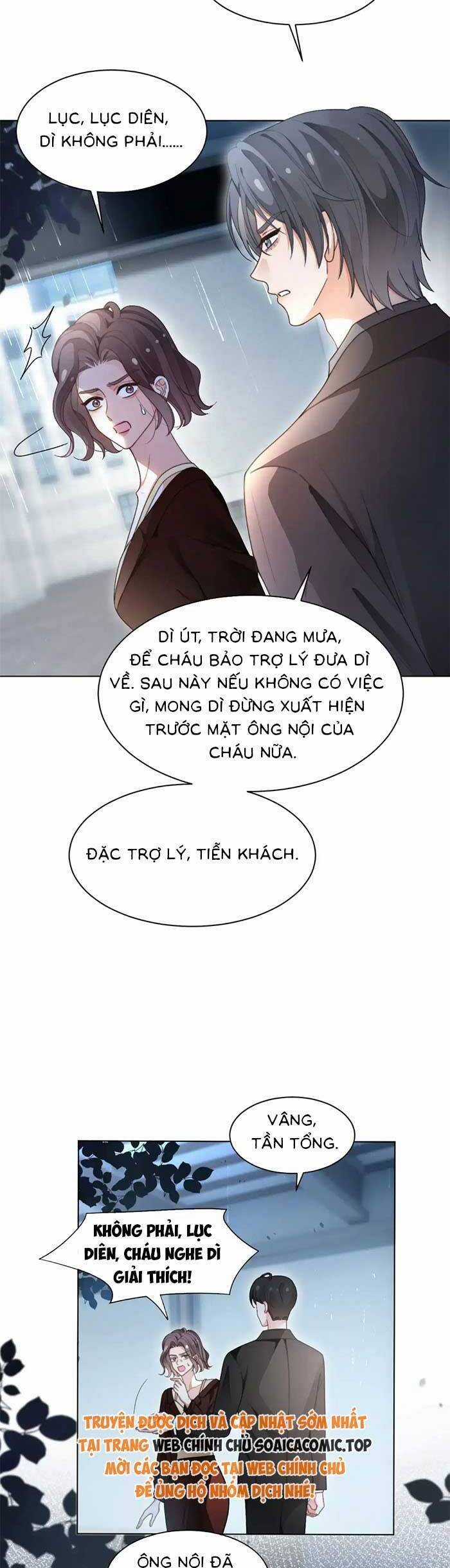 Được Các Anh Trai Chiều Chuộng Tôi Trở Nên Ngang Tàng Chương 284 trang 11