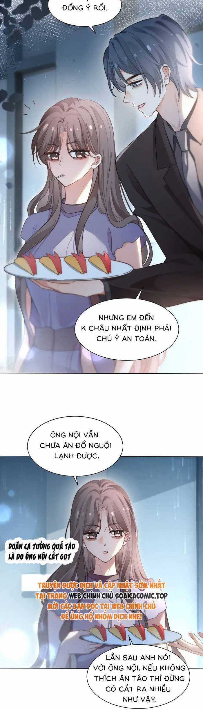 Được Các Anh Trai Chiều Chuộng Tôi Trở Nên Ngang Tàng Chương 284 trang 12