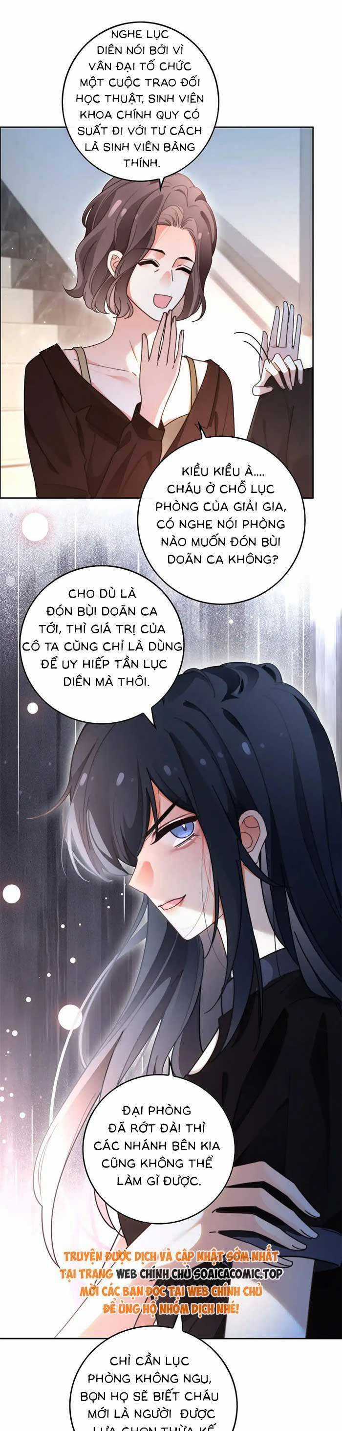 Được Các Anh Trai Chiều Chuộng Tôi Trở Nên Ngang Tàng Chương 284 trang 5