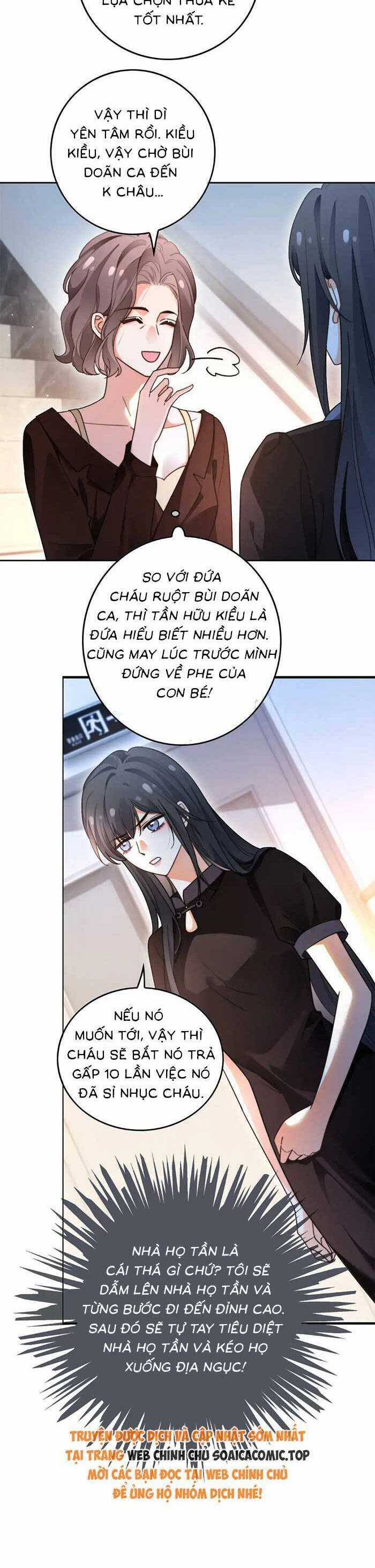 Được Các Anh Trai Chiều Chuộng Tôi Trở Nên Ngang Tàng Chương 284 trang 6