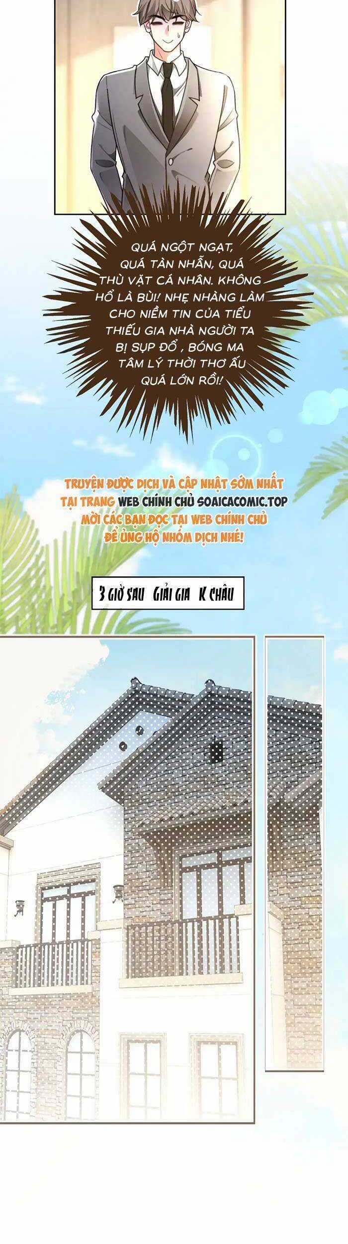 Được Các Anh Trai Chiều Chuộng Tôi Trở Nên Ngang Tàng Chương 285 trang 16