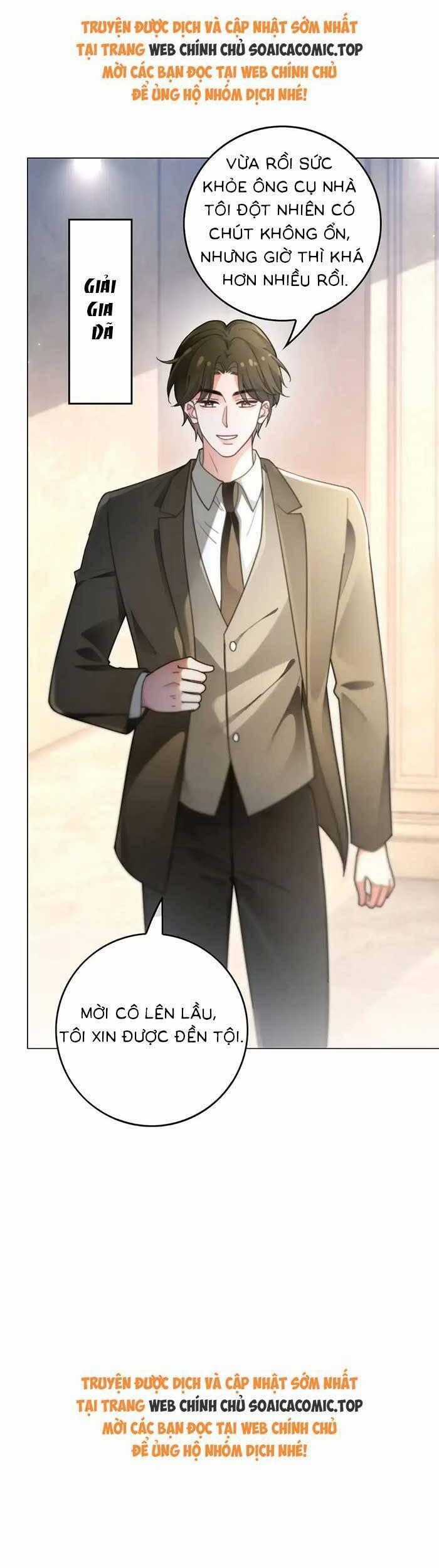 Được Các Anh Trai Chiều Chuộng Tôi Trở Nên Ngang Tàng Chương 285 trang 19