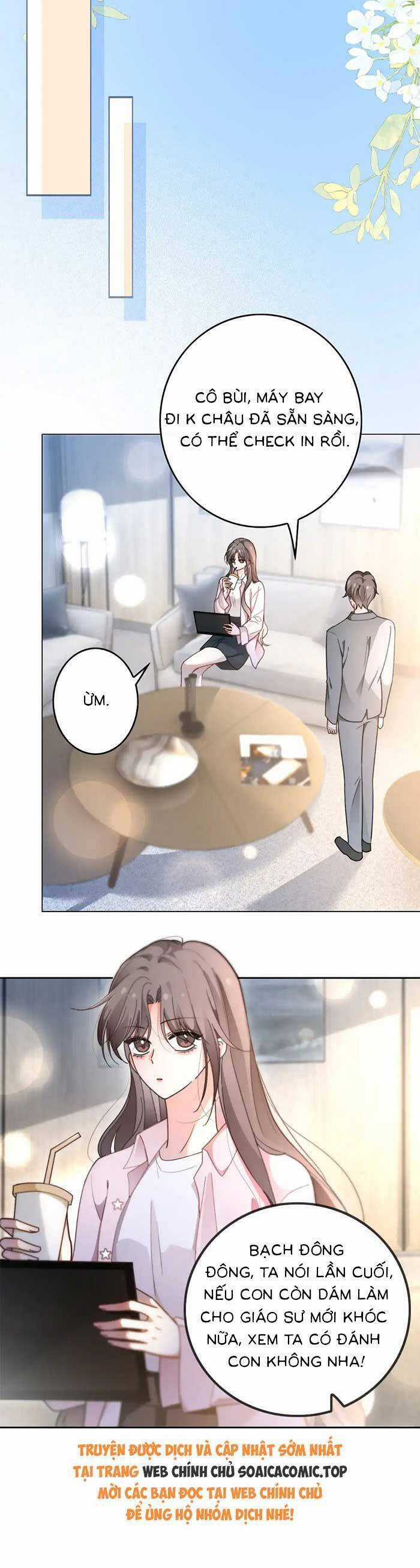 Được Các Anh Trai Chiều Chuộng Tôi Trở Nên Ngang Tàng Chương 285 trang 5