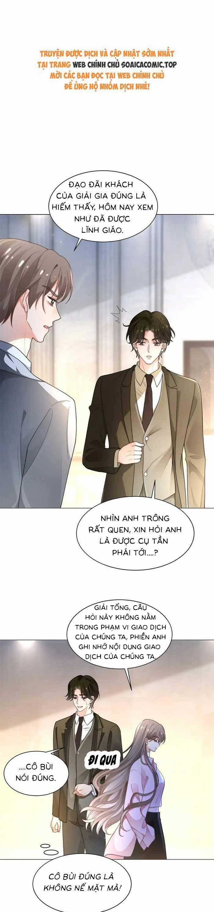 Được Các Anh Trai Chiều Chuộng Tôi Trở Nên Ngang Tàng Chương 286.1 trang 0