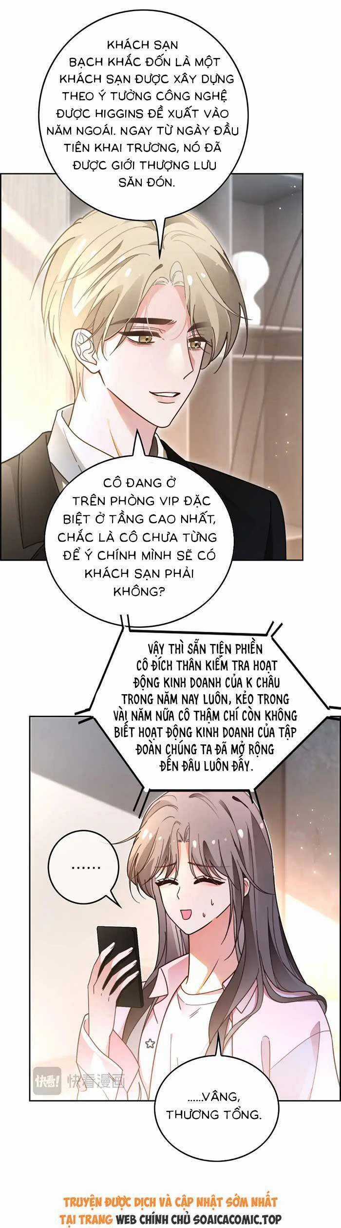 Được Các Anh Trai Chiều Chuộng Tôi Trở Nên Ngang Tàng Chương 286.1 trang 10