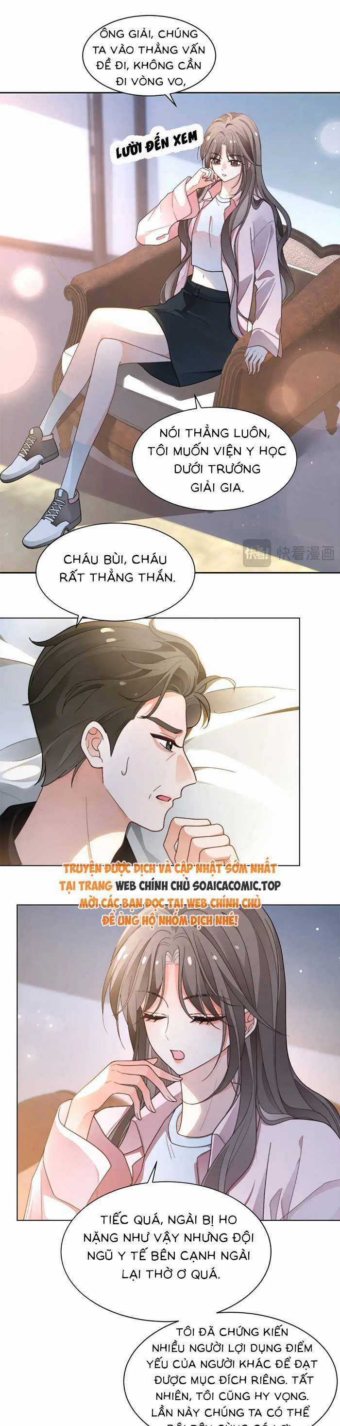 Được Các Anh Trai Chiều Chuộng Tôi Trở Nên Ngang Tàng Chương 286.1 trang 2