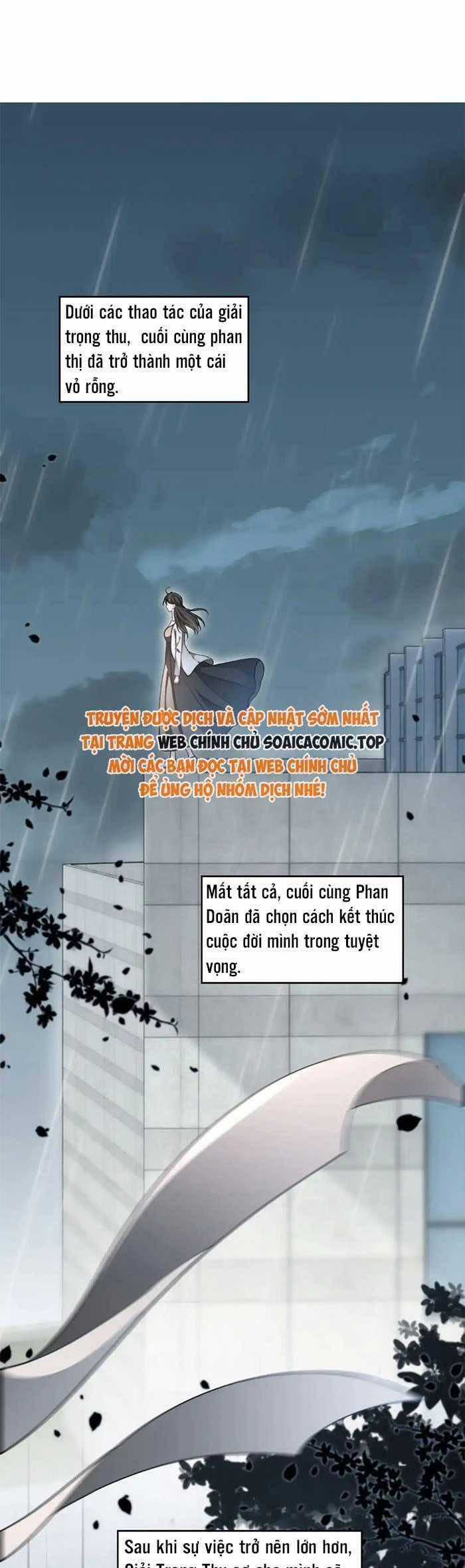 Được Các Anh Trai Chiều Chuộng Tôi Trở Nên Ngang Tàng Chương 286.2 trang 0