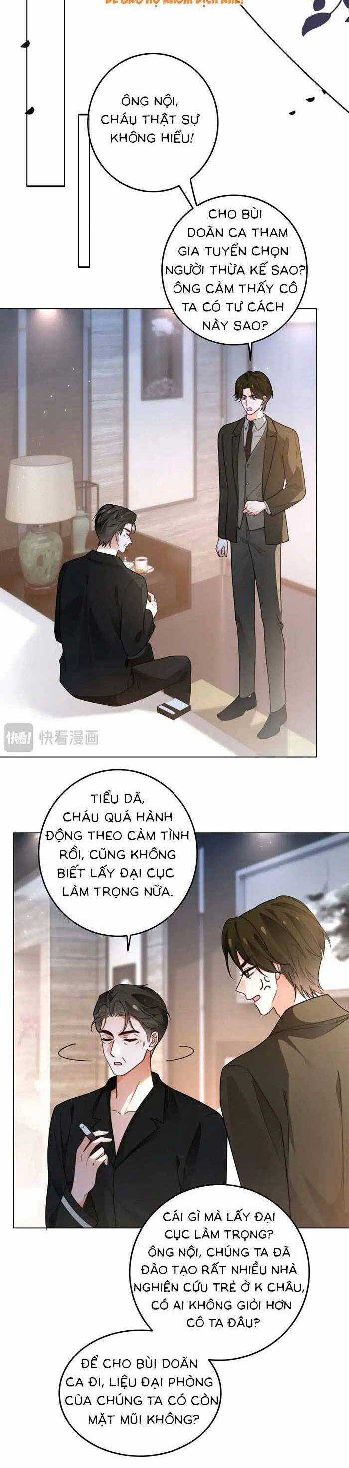 Được Các Anh Trai Chiều Chuộng Tôi Trở Nên Ngang Tàng Chương 286.2 trang 3